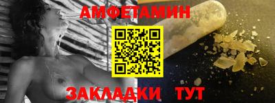 наркотики Заводоуковск