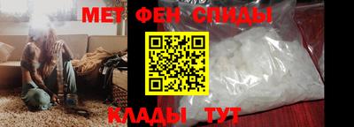 наркотики Заводоуковск