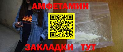 mix Заволжье