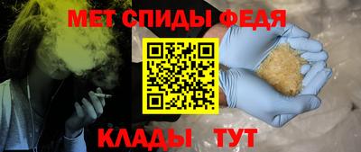 а пвп мука Жуковский