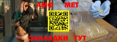 mix Заволжье
