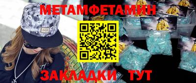 а пвп мука Жуковский