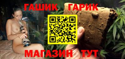 а пвп мука Жуковский