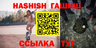 наркотики Заводоуковск
