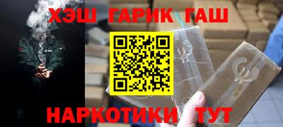 а пвп мука Жуковский
