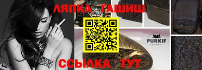 mix Заволжье