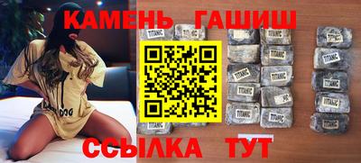 наркотики Заводоуковск