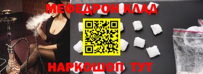mix Заволжье